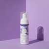 Balance Activ | pH Balanced Intimate Daily Foam Wash |