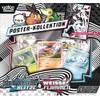 Pokémon - Trading Card Game: Poster Collection Einall (3 Holographic