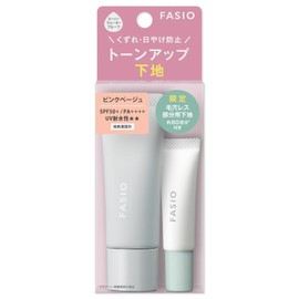 FASIO(ファシオ) Fade and Sun Protection Primer Kit 02 Pink Beige 25g Sebum Control Tone Up Pink Beige SPF50+/PA++++ Waterproof Makeup Primer Sunscreen Pore Smooth Primer Mini Size Included