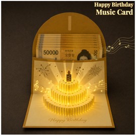 Nanakoji 3D Stereoscopic Recording & Melody Pop-Up Card, Gold (MELODY), 1 Piece