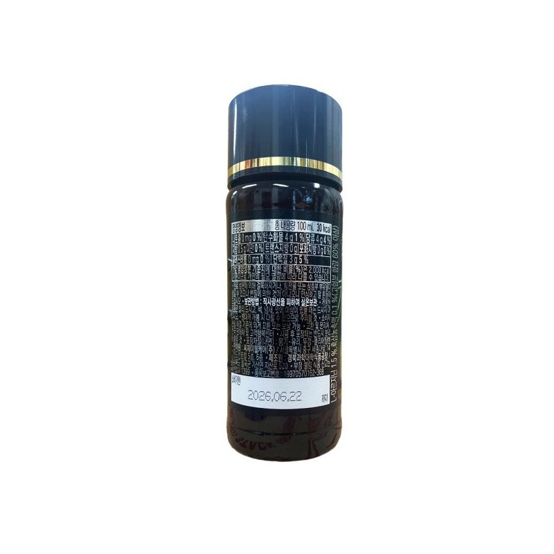 CJ 제일제당 한뿌리 흑삼아르기닌 100ml 10개 CJ CheilJedang Hanpuri Black