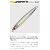 Major Craft Metal Jig Jigpara Vertical JPV-150 Grams 003 (2612)