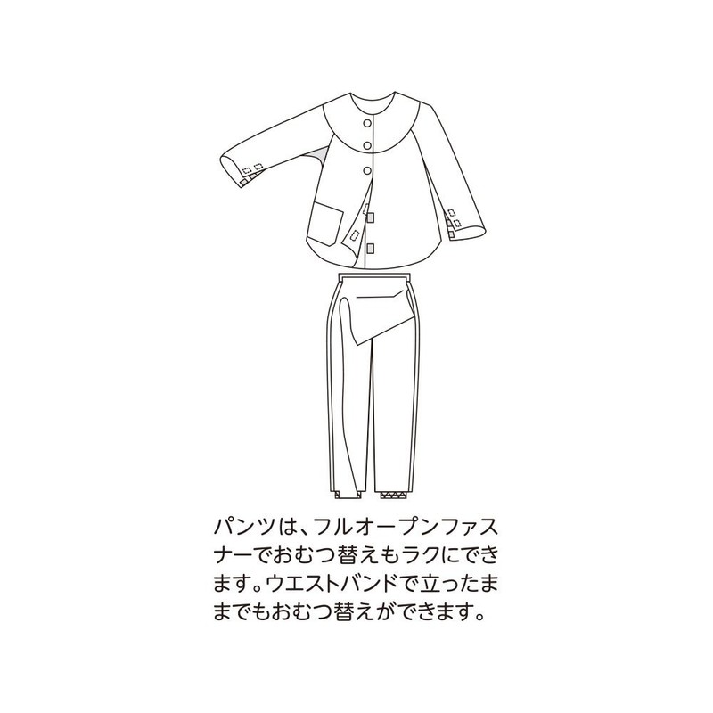 01803 フルオープンパジャマ(婦人) ピンク・S