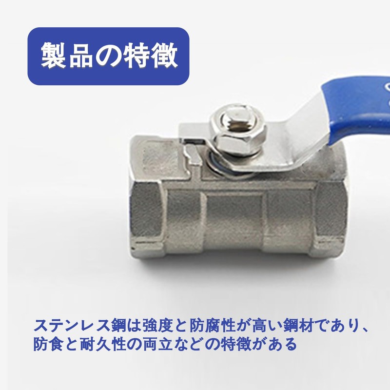 LOYELEY Ball Valve Set 3/4 PT 304 Stainless Steel Flow