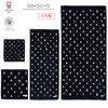 Marushin SO-SU-U Hand Towel, 13.4 x 14.2 inches (34 x