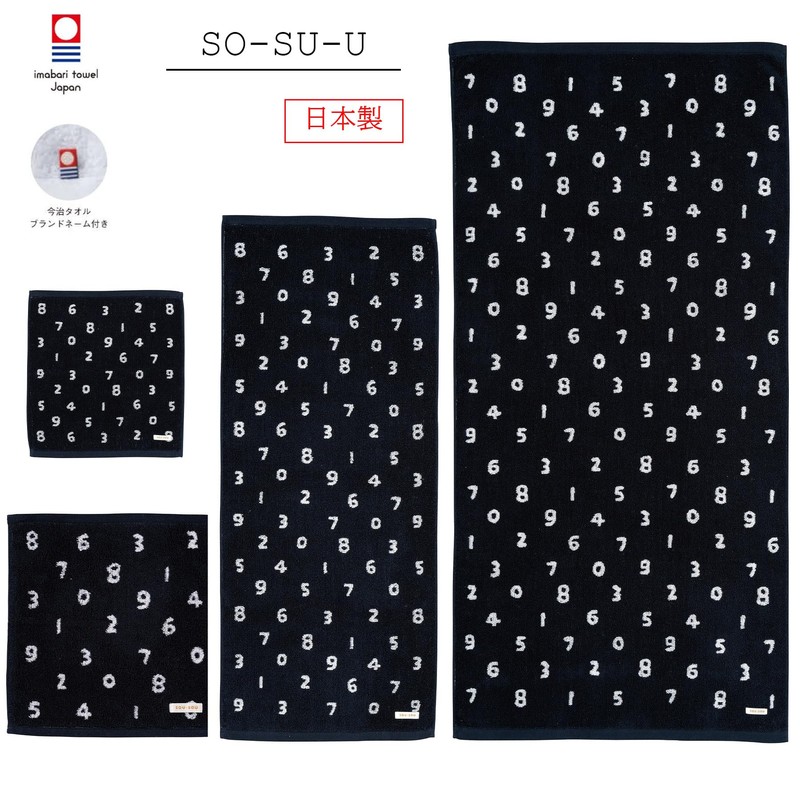 Marushin SO-SU-U Hand Towel, 13.4 x 14.2 inches (34 x