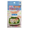 Plus One Bento Bento Sheet Set of 3 Antibacterial AG