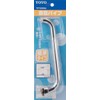 TOTO THY233A Flexible Pipe (Top Mount) L = 7.5 inches