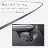 WAIROGA Lexus ES Front Sun Shade, 6-Layer Construction, Special Design,