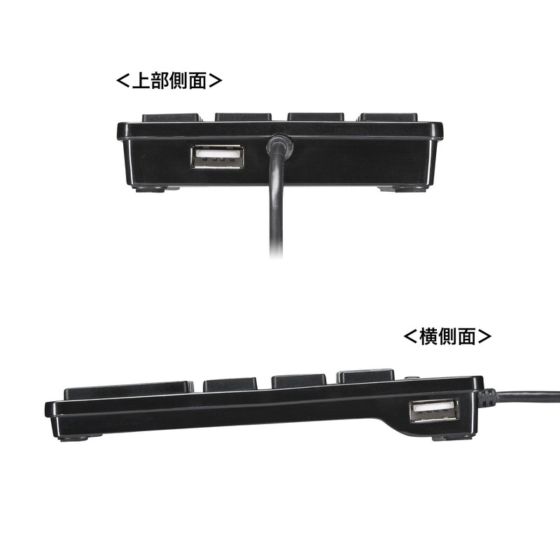 Sanwa Supply NT-18CUHBK USB Numeric Keypad (with Type-C Connector and