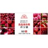 Nippon Sanipack KS06 Smart Kitchen Storage Bag, S, Boxed, 50 Sheets, 1.6 x 7.7 x 3.5 inches (4 x 19.5 x 9 cm)