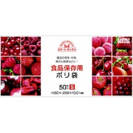 Nippon Sanipack KS06 Smart Kitchen Storage Bag, S, Boxed, 50 Sheets, 1.6 x 7.7 x 3.5 inches (4 x 19.5 x 9 cm)