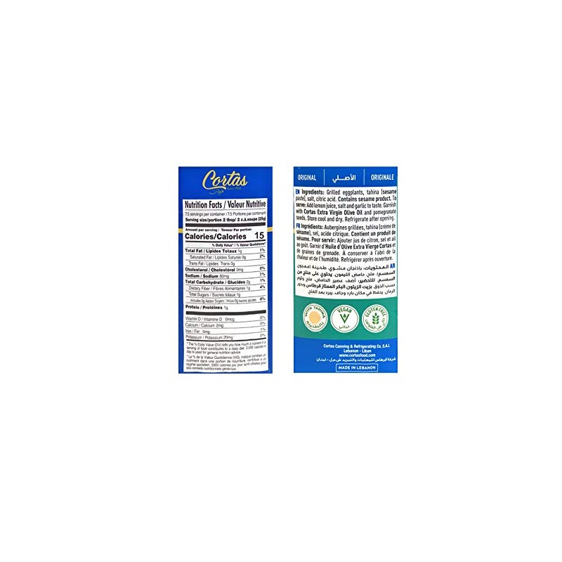 Cortas - Baba Ghanoush Eggplant Dip, 6.5 oz (Pack of