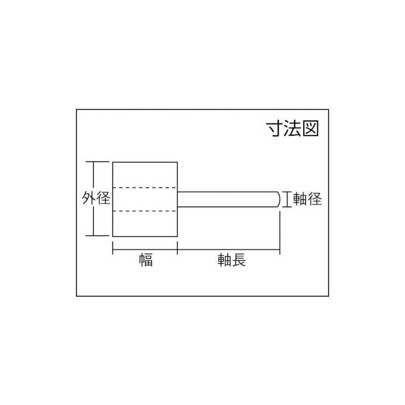 Ichiguchi MF1020320 Micro Flap Shaft Diameter 0.1 inch (3 mm)