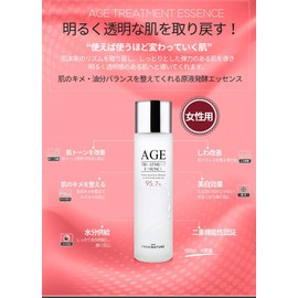 Fromnature From Nature Age Treatment, Essence, 5.1 fl oz (150 ml), Bottle Type, With Box, Galactomyces Fermentation Filter, 95.7% [Skin Care, Moisturizing, Korean Cosmetics]