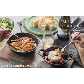 Yoshikawa 3072083 AN0208 Long Stainless Steel Handle Fork, 7.2 inches (18.2 cm), Made in Japan, Tsubamesanjo and