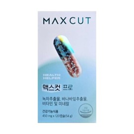 Maxcut Pro Health Helper 120 capsules (1) / 맥스컷 프로 헬스헬퍼 120캡슐 1개