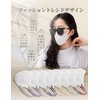 FunHoom Non-Woven Disposable Mask, 3D Shape, Small Size, Makes Your