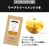 Liese Prettia Bubble Color Hair Dye