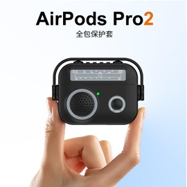 Creative Vintage Mini Radio Earphone Case for AirPods 4，Stylish Soft Silicone Realistic Radio Wireless Charging AirPods 4 Cover Protector Earbud Protective Case -Black