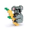DISCO - NBC020 Nanoblock Koala Bear