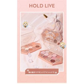 YAYAMIYA Cute Honeycomb 12 Color Makeup Palette, Eye Shadow Palette, Honeysugar Tea Powder, Eyeshadow, Ins, Eyeshadow Brush, Dual-Use, Waterproof, Sweat-proof, Highly Colorful, Lasting Eye Shadow, 0.4