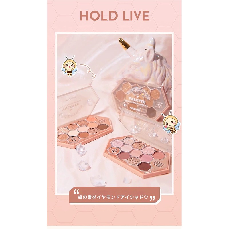YAYAMIYA Cute Honeycomb 12 Color Makeup Palette, Eye Shadow Palette,