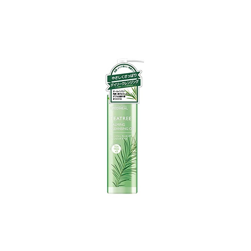 Tea Tree Calming Cleansing Oil