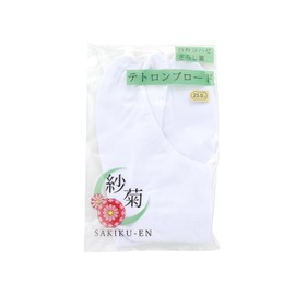 SAKIKU-EN White Tabi Socks, Broad Socks, 4 Sheets, 8.3 - 11.8 inches (21.0 - 30.0 cm), Smooth Lining, Durable, Non-Slip, All Seasons, All Seasons, Unisex, Unisex, Unisex, Unisex, Unisex, Unisex,