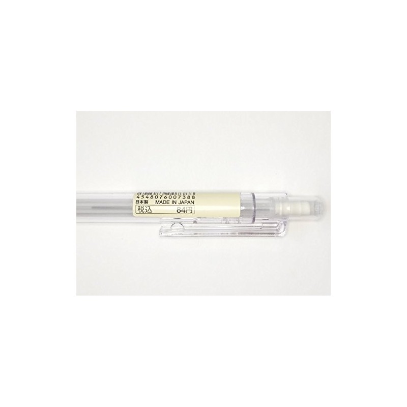 MUJI Polycarbonate Mechanical Pencil w - Rubber Grip