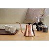 Spanner for easy Kettle Copper Color 0.8l IH, Made of