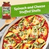 Prego Chunky Tomato with Garlic and Onion Pasta Sauce, 24