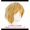 CaseEden 6055 Premium Cool Short Hair Wig, Gold, Dark Blonde