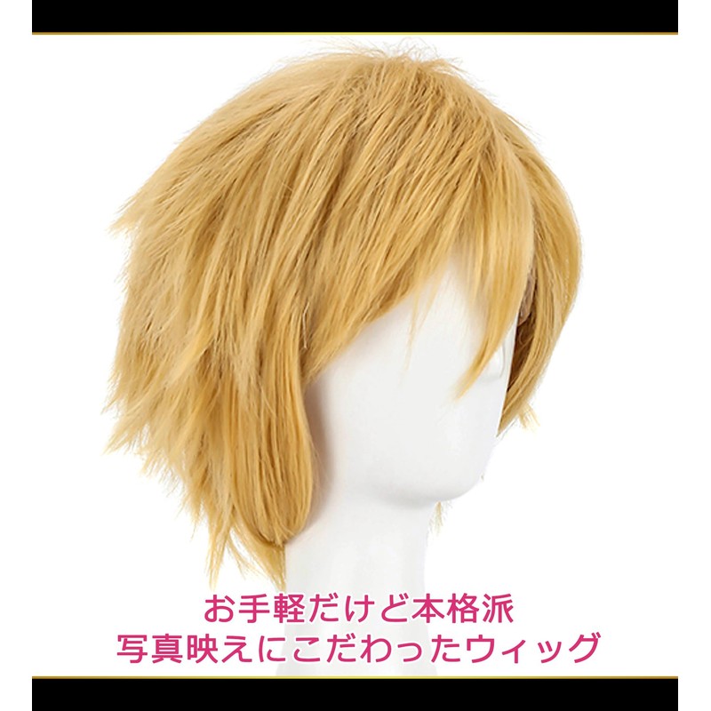 CaseEden 6055 Premium Cool Short Hair Wig, Gold, Dark Blonde