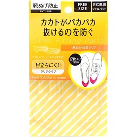 Columbus Anti-Slipping Pad, Clear, One Size Fits Most, clear