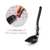 Dream Farm x Sio Ladle Black Ladle
