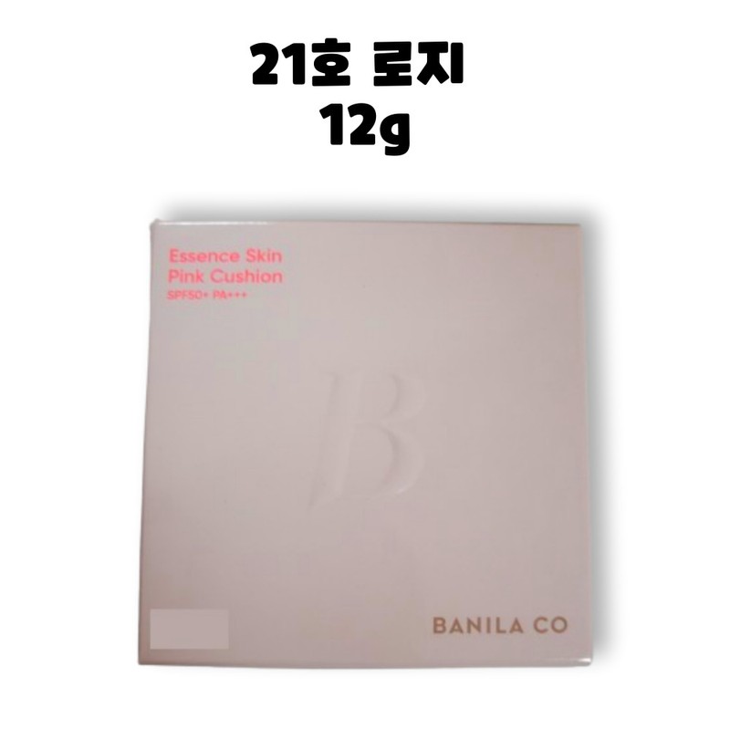 Banila Co Essence Skin Pink Cushion No. 21 Rosy 12g