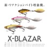 X-BLAZAR 21g GLX Ayu