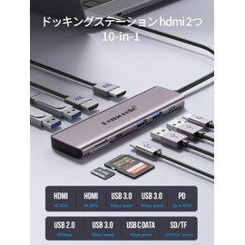 USB C Hub Docking Station HDMI 2 Dual HDMI Extension Type C Dock 10-in-1 4K HDMI 2 Ports 3 Screens Expansion Triple Display HDMI*2/USB-C PD100W Rapid Charge & USB C 3.0 /USB3.0x3 & USB2.0/SD&TF Card