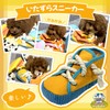 Wanmaru Shoten Prank Sneakers, Dog, Toy, Chewing, Plush Shoes, Sounds,