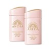 Anessa Sun Cream Mild Milk Perfect UV Sun Cream 60ml 2pcs / 아넷사 선크림 순한 마일드 밀크 퍼펙트 UV 선크림 60ml 2개