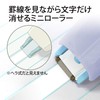 プラス 修正テープ ホワイパー PT 本体 6mm 1個 交換テープ 6mm 3個