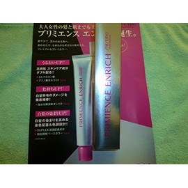 Shiseido primience enritti NB6 G