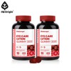 Njet Origin 엔젯오리진 아이케어 루테인 구미 3000 (90구미) X 2통 Njet Origin Eye Care Lutein Gummy 3000 (90 Gummies) X 2 Bottles