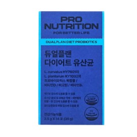 PRONUTRITION Dual Plan Diet Lactobacillus 14p, 2.5g, 14 pieces / PRONUTRITION 듀얼플랜 다이어트 유산균 14p, 2.5g, 14개