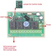 12V 4 Channels 433Mhz Wireless Remote Control Switch with Industrial
