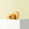 Hada Labo Gokujyun Perfect Gel 100g (highly moisturizing night cream)