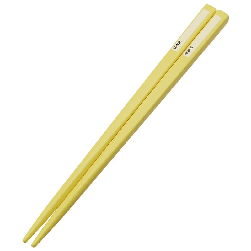 Skater TACC2AG-A Trio Set, Chopsticks, Spoon, Fork, Tumbled Animal Forest