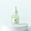 NEW/Green Tea/Hyaluronic Acid/Serum/30ml