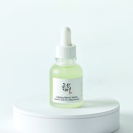 NEW/Green Tea/Hyaluronic Acid/Serum/30ml